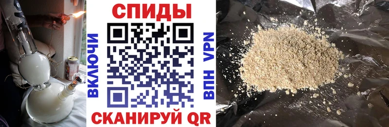 БУТИРАТ GHB Ангарск