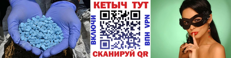 купить   Ангарск  Кетамин ketamine 