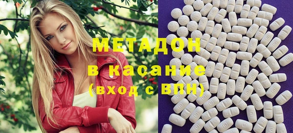 шишки Алексин