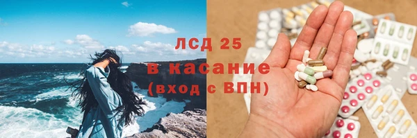 бутик Липки