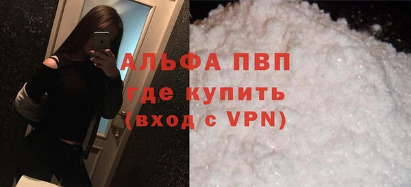 гидра Алексеевка