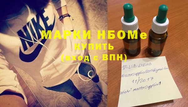 гидра Алексеевка