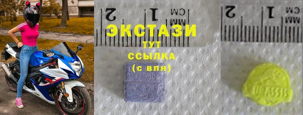 шишки Алексин