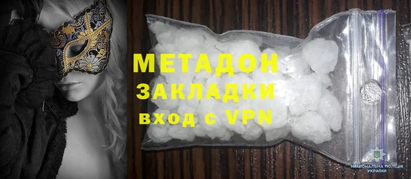 гидра Алексеевка
